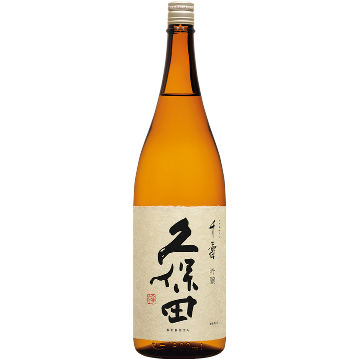 久保田　千寿　吟醸