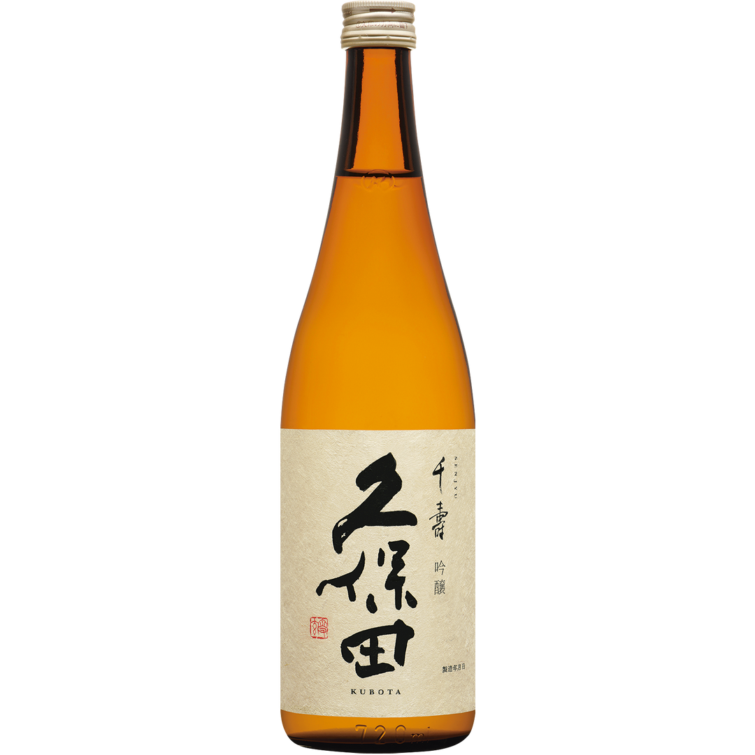 久保田　千寿　吟醸