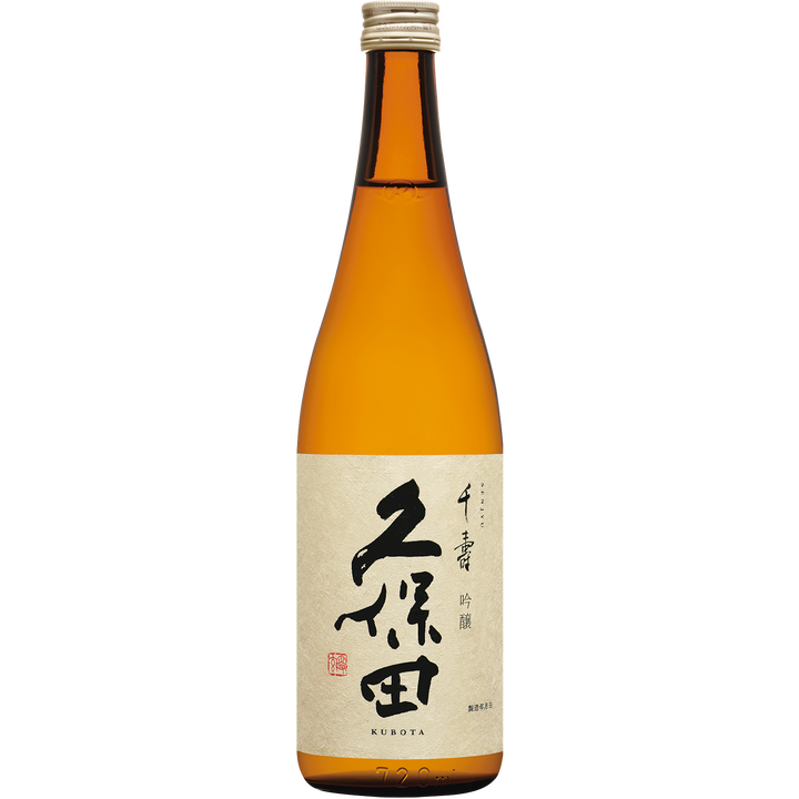 久保田　千寿　吟醸