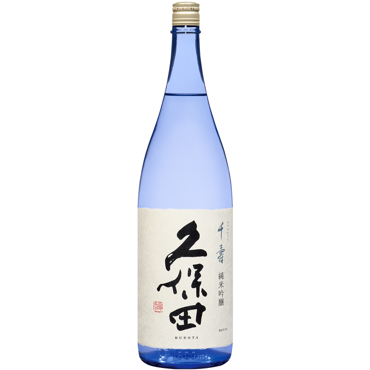 久保田　千寿　純米吟醸