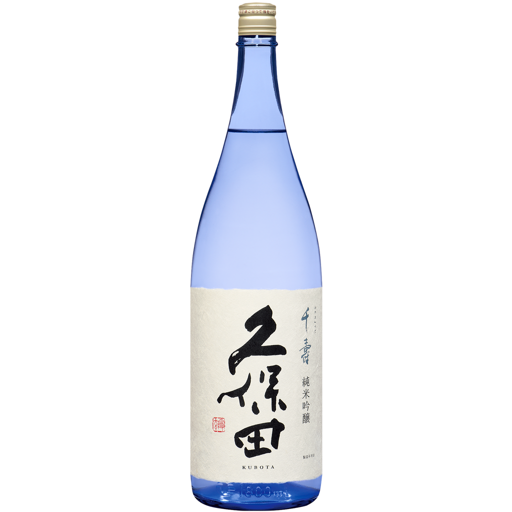 久保田 千寿 純米吟醸 – まいど屋