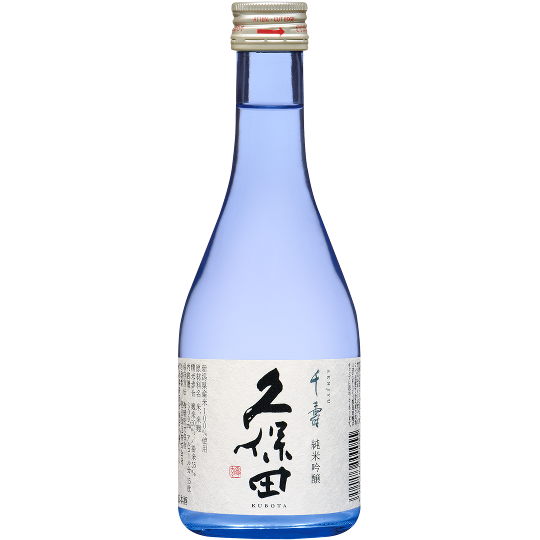 久保田　千寿　純米吟醸