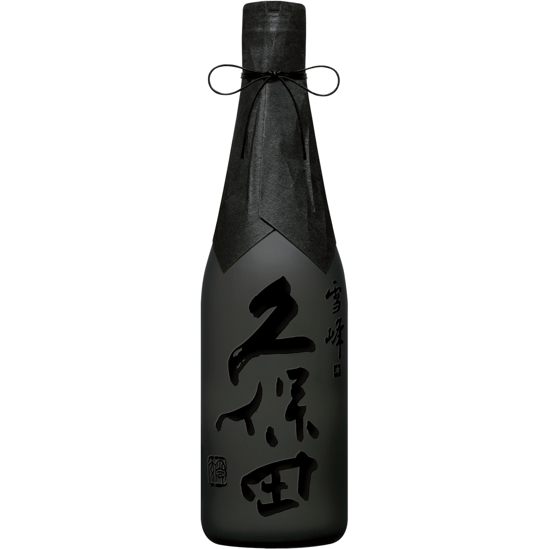 久保田　雪峰