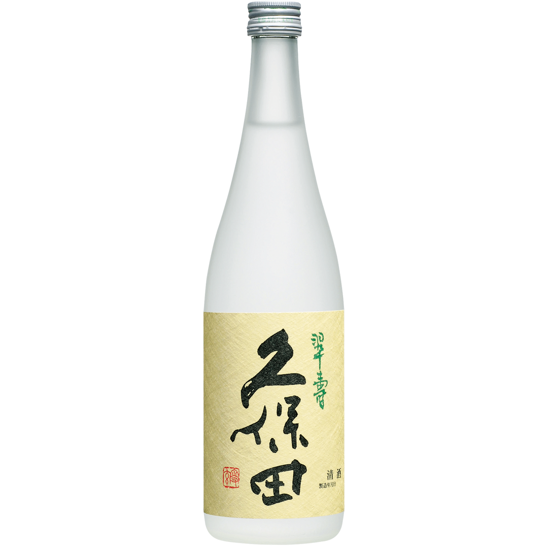 久保田　翠寿　大吟醸生酒