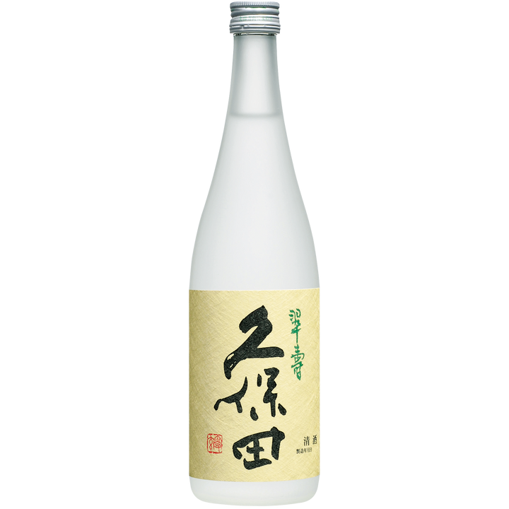 久保田　翠寿　大吟醸生酒