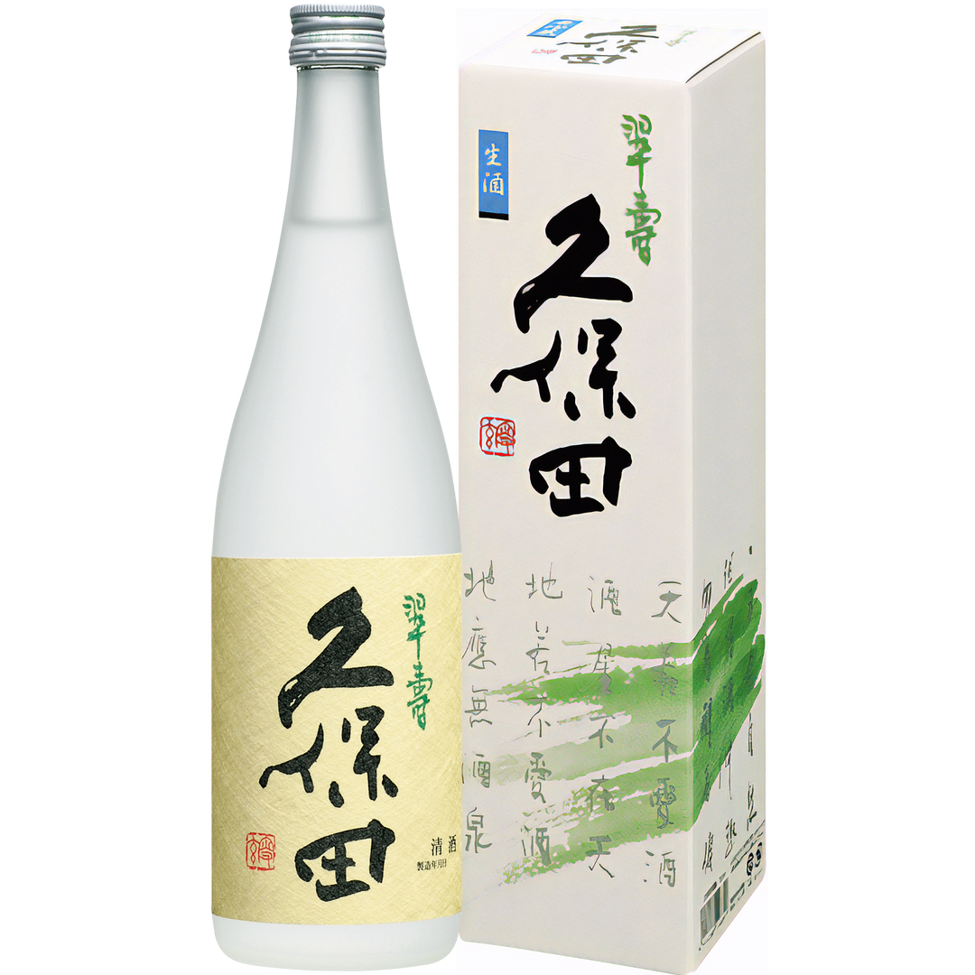久保田　翠寿　大吟醸生酒