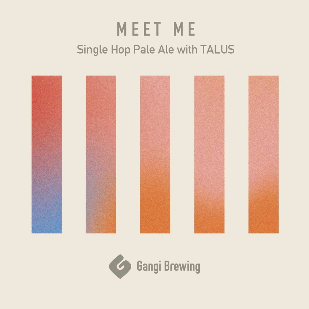 MEET ME / Single Hop Pale Ale
