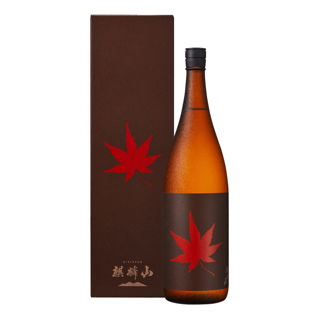 麒麟山　紅葉　純米大吟醸三年貯蔵