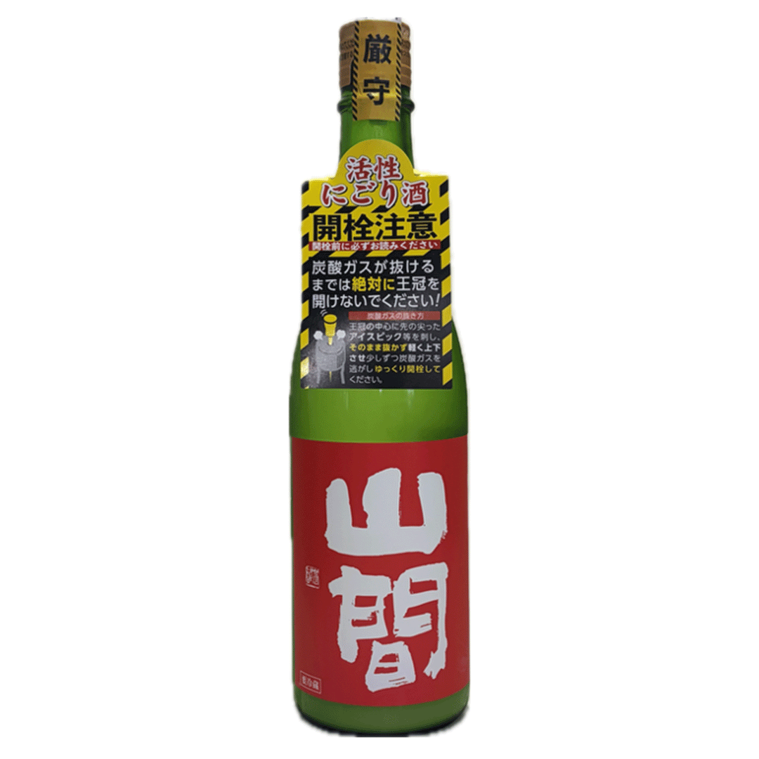 山間 純米 ORIORI ROCK 活性にごり生酒【数量限定】