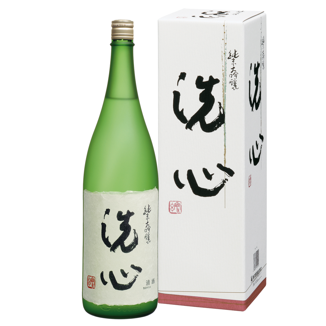 純米大吟醸　洗心
