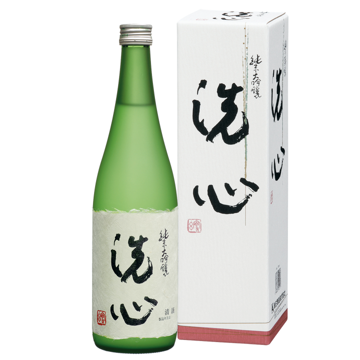 純米大吟醸　洗心