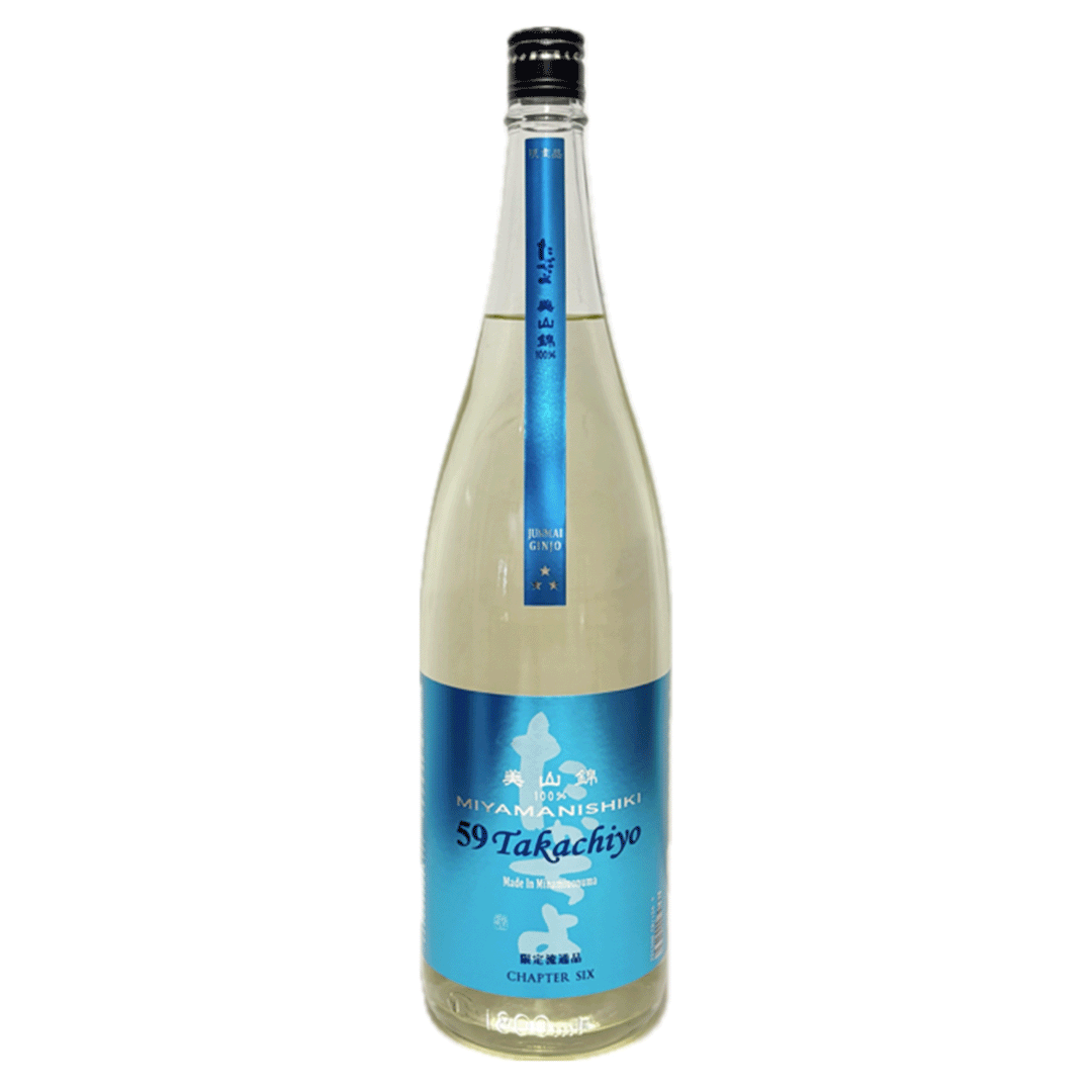 【数量限定】59Takachiyo 美山錦【生原酒】