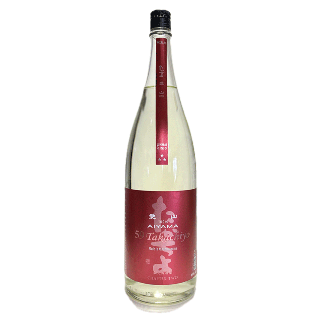 【数量限定】59Takachiyo 愛山【生原酒】
