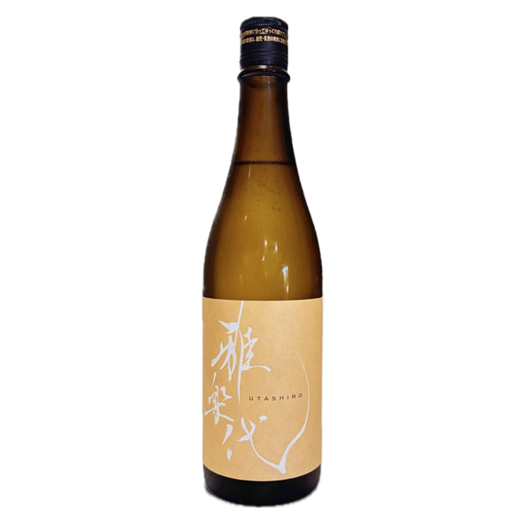 【数量限定】天領盃 雅楽代‐うたしろ‐ 玉響【火入】