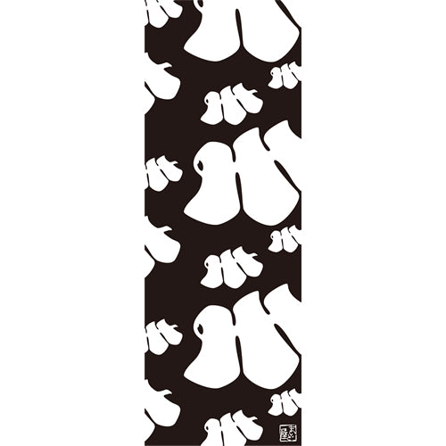 まいどやオリジナル手ぬぐい