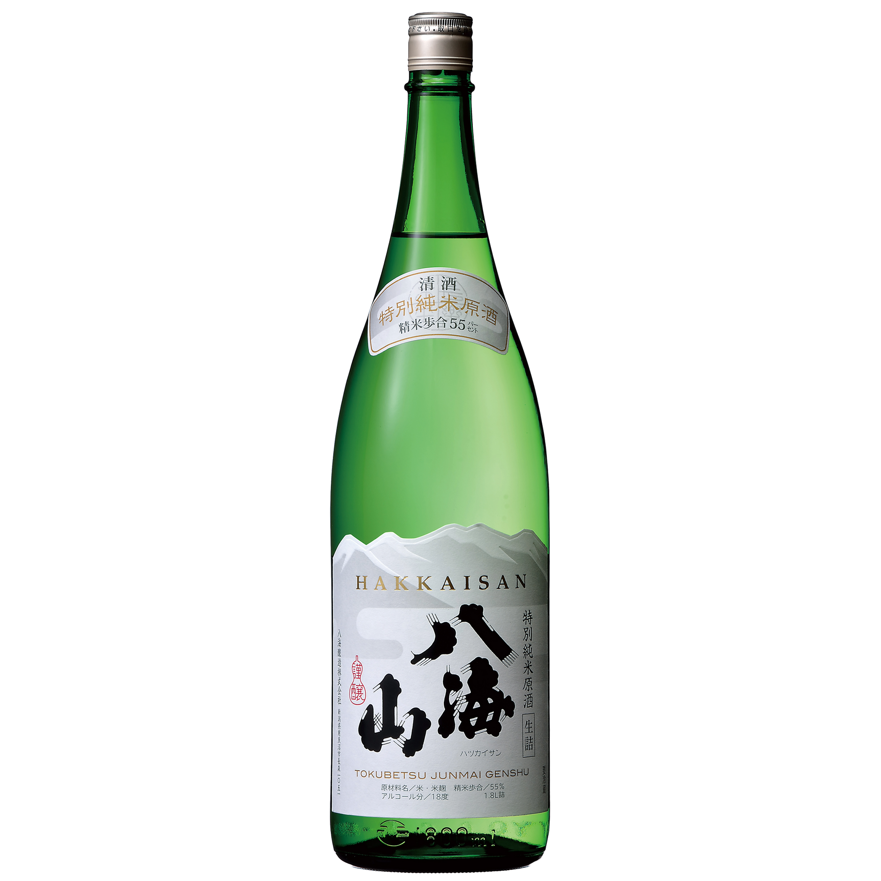 tokubetujyunmaigensyu-