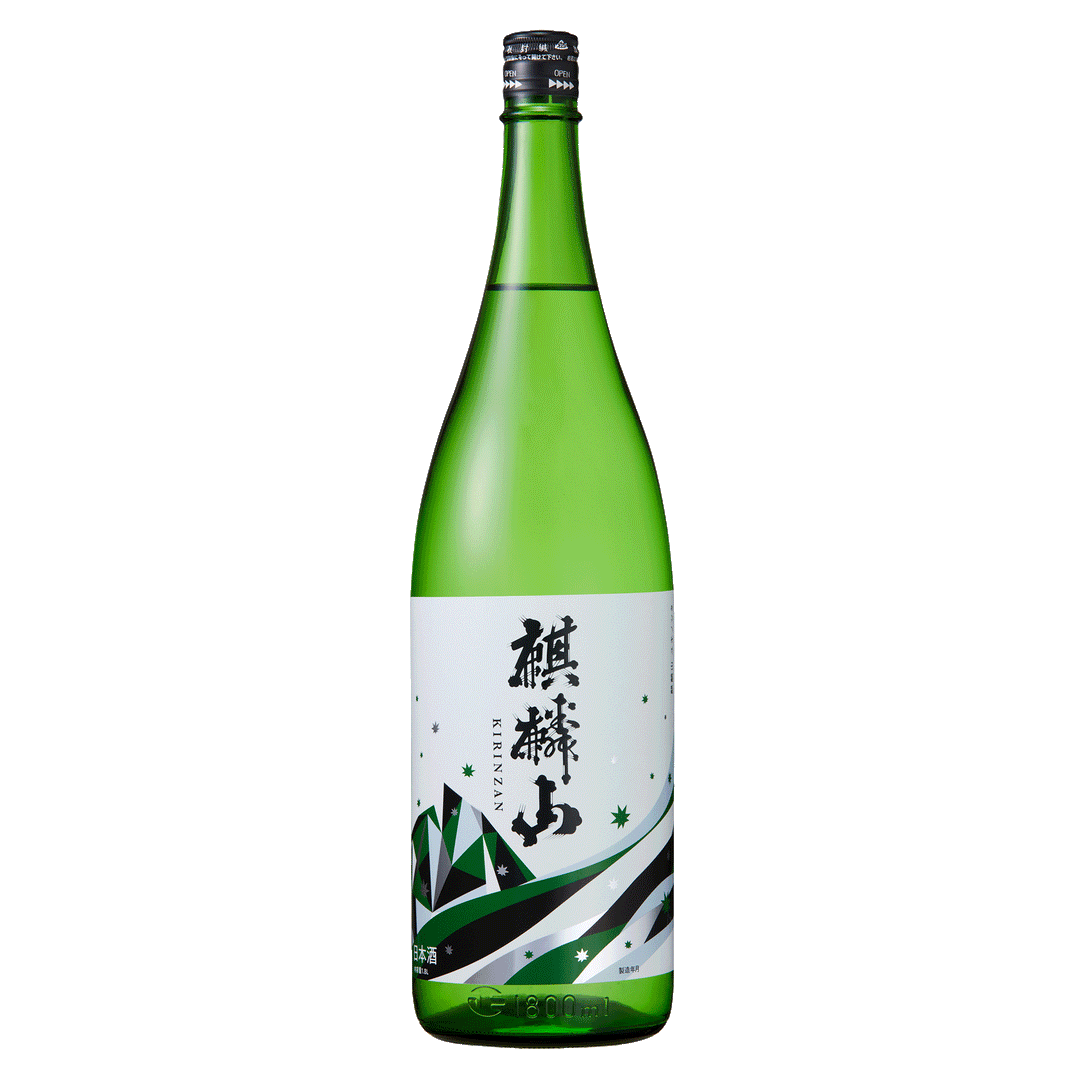 麒麟山　ユキノシタ