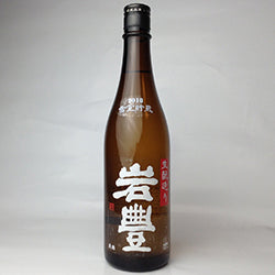【送料無料！】岩豊（がんほ）生酛造り 特別純米酒 無濾過原酒 【化粧箱入】