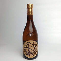 アゲハ　芋焼酎