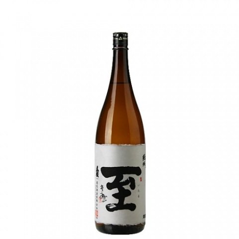 逸見酒造　至　純米酒