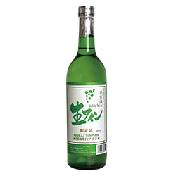 生ワイン　白