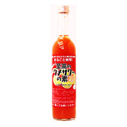 至高のウメサワーの素