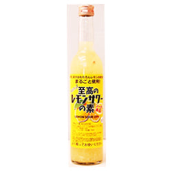 至高のレモンサワーの素