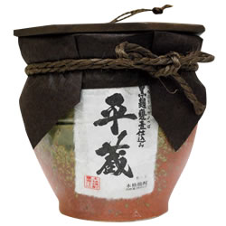 平蔵　甕壺入り