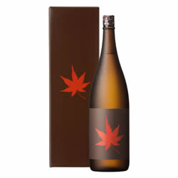 麒麟山　紅葉　純米大吟醸三年貯蔵