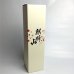 画像3: 日本酒各銘柄　化粧箱