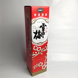 画像1: 日本酒各銘柄　化粧箱