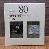 80 “YASO" 　80GIN（THE HERBALIST YASO GIN）・80SPIRITS ミニボトルセット