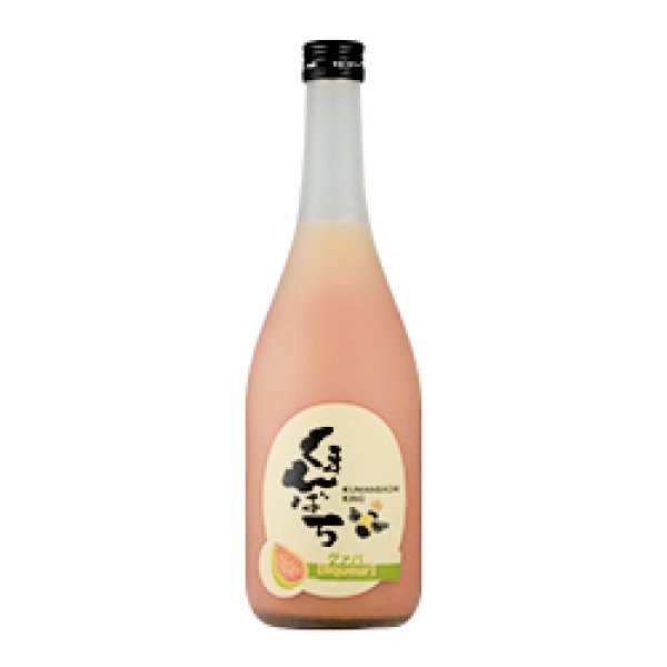画像1: くまんばち　グアバ酒 (1)