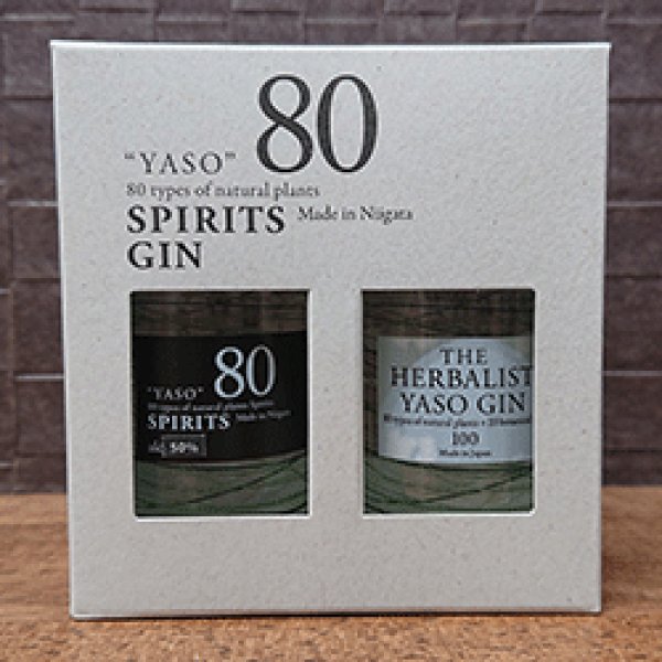 80 “YASO" 80GIN（THE HERBALIST YASO GIN）・80SPIRITS ミニボトルセット 新潟の酒と米 まいどや
