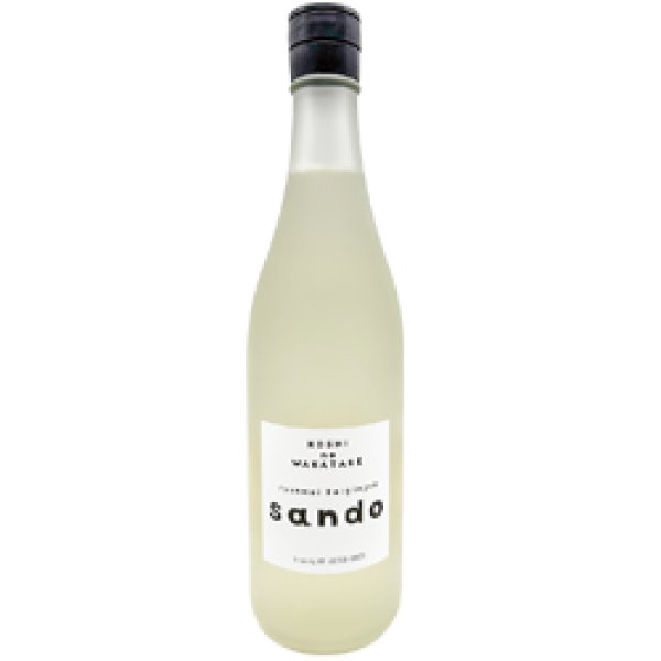 画像1: 【上越酒造】越の若竹 純米大吟醸酒 SANDO (1)